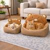 Teddy Bear Dog & Cat Bed for Small Pets – Cozy Plush Pet Sofa with Raised Back, Non-Slip Bottom Teddy Bear Dog & Cat Bed for Small Pets – Cozy Plush Pet Sofa with Raised Back, Non-Slip Bottom
